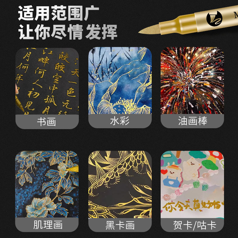 2-12 Pcs DIY Waterproof Paint  - Painting Supplies ulasan dan harga
